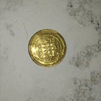 سکه عطیقه|کلکسیون اشیاء عتیقه|اصفهان, آزادان|دیوار