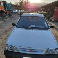 ‌پراید‌وانت