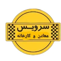 رانندگی،خدمات