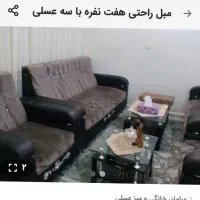 مبل هفت نفره