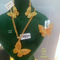 فروش طلای کم اجرت اقساطی و بدون اجرت|جواهرات|بوشهر, |دیوار