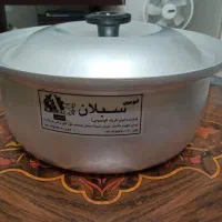 قابلمه الومینیومی