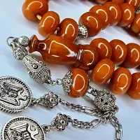 مسکاوی فوق کلکسیونی