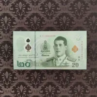 گالری اسکناس 20