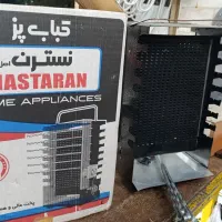 کباب پز گردون