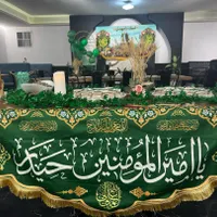 جشن عید غدیر|خدمات پذیرایی، مراسم|قم, شهرک قدس|دیوار