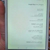 فروش galaxy TAB A|تبلت|رشت, ولکس|دیوار