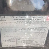 بخاری پلار|بخاری، هیتر، شومینه|سیرجان, |دیوار