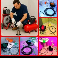 توالت ایرانی فرنگی آشپزخانه حمام وغیر..لوله بازکنی