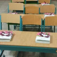 میخوای بچهت کلاس چهارم رو مثل آب خوردن رد کنه