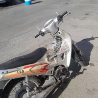 پیشرو پیام بیکلاج