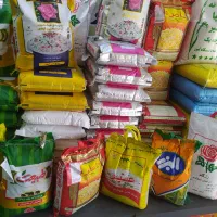 برنج کالا برگ + هدیه