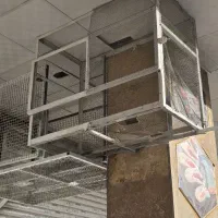 باکس (محافظ) موتور اسپیلت