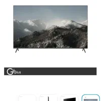 تلویزیون جی پلاس 58  GTV-58SU738NX