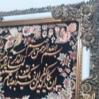 تابلووان یکادنونوکادوامده برام دوتادیگه دارم