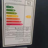 بخاری گازی نیک کالا|بخاری، هیتر، شومینه|کرمانشاه, |دیوار