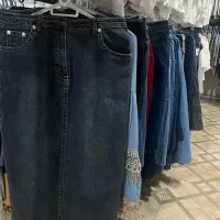 دامن جین|لباس|شیراز, شهرک بزین|دیوار