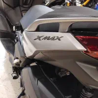 یاماها ایکس مکسYAMAHA Xmax1404(نیروموتور)|موتورسیکلت|تهران, فلسطین (میدان انقلاب)|دیوار