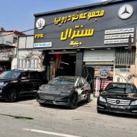 کاور خودرو ویژه فولپکیج بدنه زره نامرئی در ۲۴ ساعت