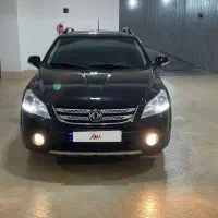 فروش نقدی و معاوضه با ماشین