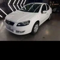 راناپلاس ارتقایافته