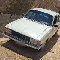 پیکان فروشی