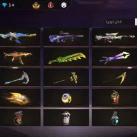 فری فایر|کنسول، بازی ویدئویی و آنلاین|بجنورد, |دیوار