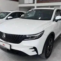 دیگنیتی پرستیژ