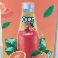 نگهبانی