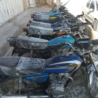 مزایده شروع قیمت۱۴