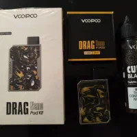 پاد دائمی وپو همراه با سالت قهوه