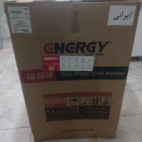 هیتر گازی ۶۴۰ انرژی GH0640-IR.fan|بخاری، هیتر، شومینه|تبریز, |دیوار
