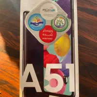 سامسونگ A51