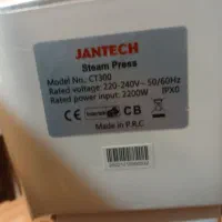 اتوپرس ژانومه و جانتک  مدل CT300|اتو و لوازم اتو|تهران, هروی|دیوار