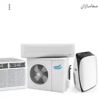 نصب کولرهای گازی اسپیلت|خدمات پیشه و مهارت|اردکان, |دیوار
