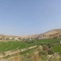 راهنمایی و کمک