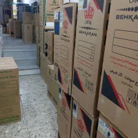 مرکز فروش انواع بخاری گازی بدون دودکش و برقی|بخاری، هیتر، شومینه|قم, نیروگاه|دیوار