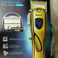 گیمی ریش تراش حجم زن