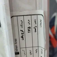 پرده کرکره ایی|پرده، رانر، رومیزی|محمدشهر, همایون ویلا|دیوار