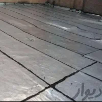 ایزوگام قیرگونی آسفالت دلیجان و شرق تمام نقاط