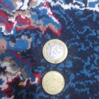 سکه قدیمی|کلکسیون سکه، تمبر، اسکناس|تبریز, |دیوار