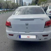 رانا پلاس مدل ۱۴۰۱