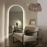 آینه قدی/آینه بک‌ لایت/آینه چوبی|آینه|پرند, فاز ۶|دیوار