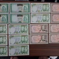 اسکناس شاهی