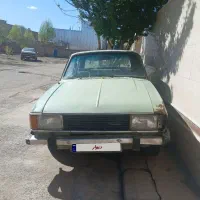 پیکان کلکسیونی