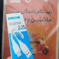 ثبت نام راننده تپسی همراه پاداش