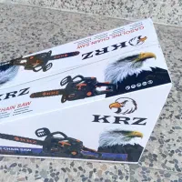 اره موتوری بنزینی ۵۰ سانت ۵۸ سی‌سی|ابزارآلات|رضوانشهر, |دیوار