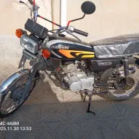 موتور مزایده