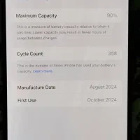 آیفون ۱۶ پرومکس ۲۵۶ zaa رنگ دزرت|موبایل|تهران, هاشمی|دیوار