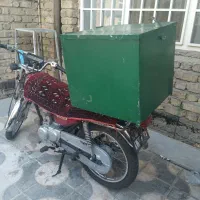 فروش یک عدد باکس فلزی موتور سیکلت